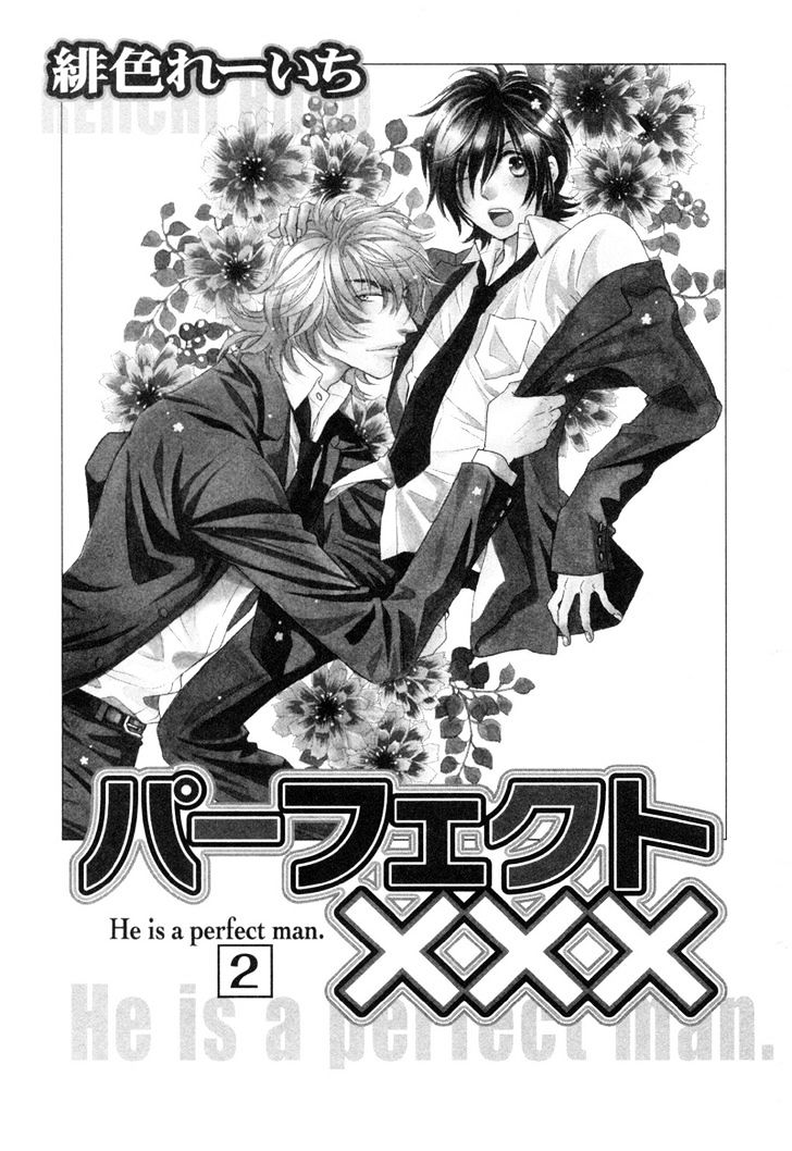 Perfect XXX Chapter 4 page 7 - Chapter 4