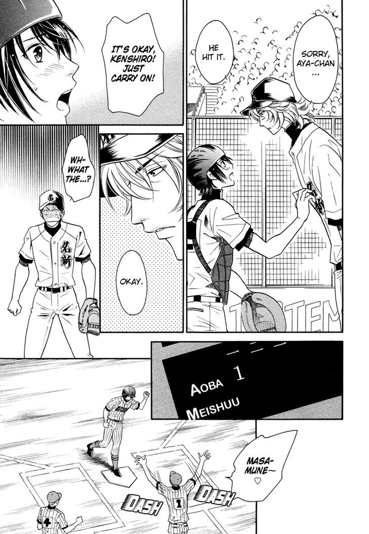 Perfect XXX Chapter 5 page 10 - Chapter 5