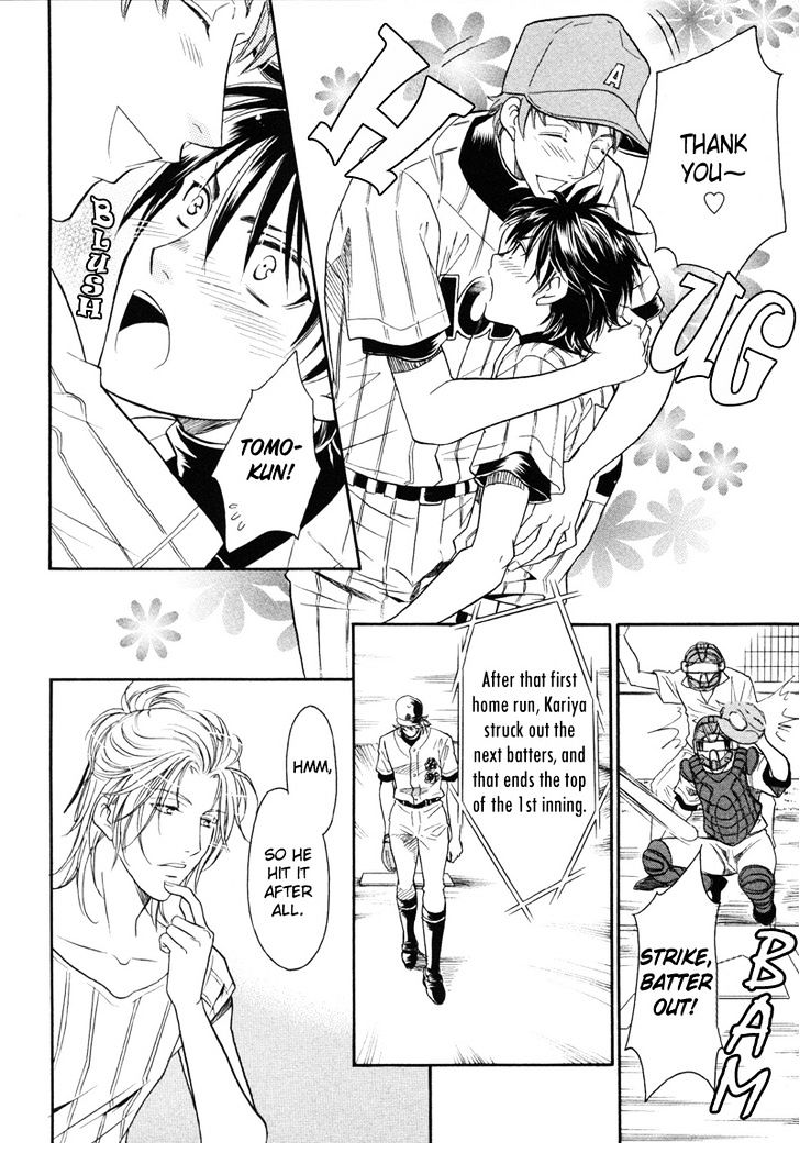 Perfect XXX Chapter 5 page 11 - Chapter 5