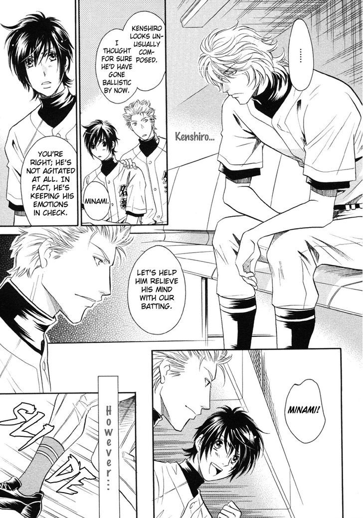 Perfect XXX Chapter 5 page 14 - Chapter 5