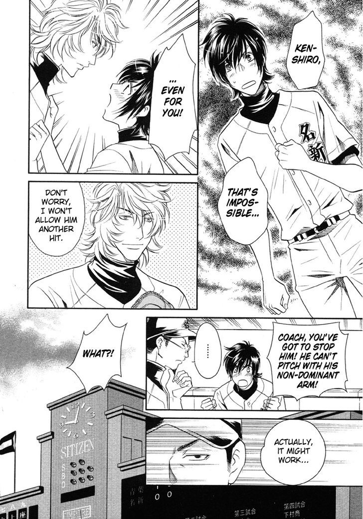 Perfect XXX Chapter 5 page 17 - Chapter 5