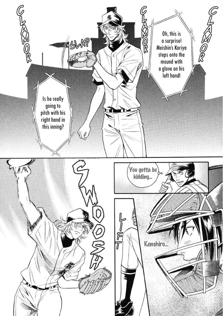 Perfect XXX Chapter 5 page 18 - Chapter 5