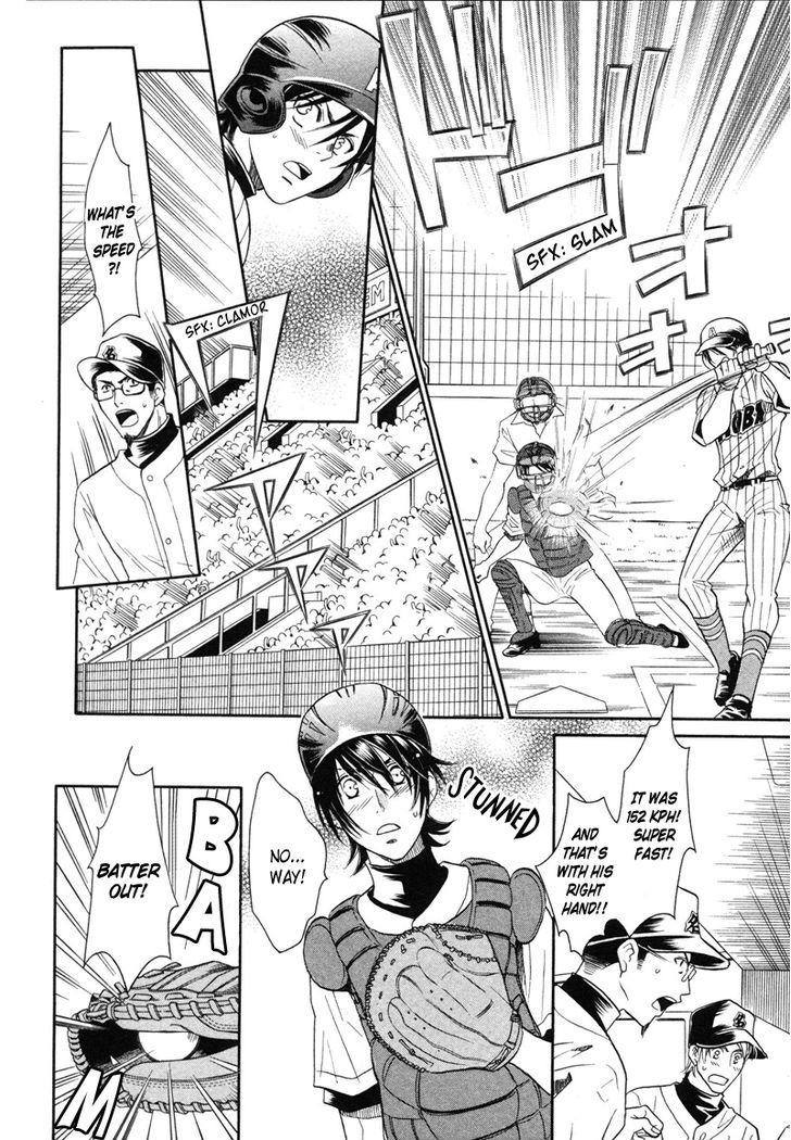 Perfect XXX Chapter 5 page 19 - Chapter 5