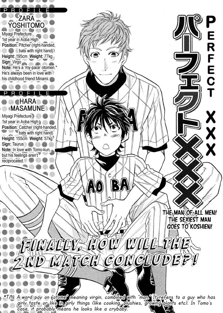 Perfect XXX Chapter 5 page 2 - Chapter 5