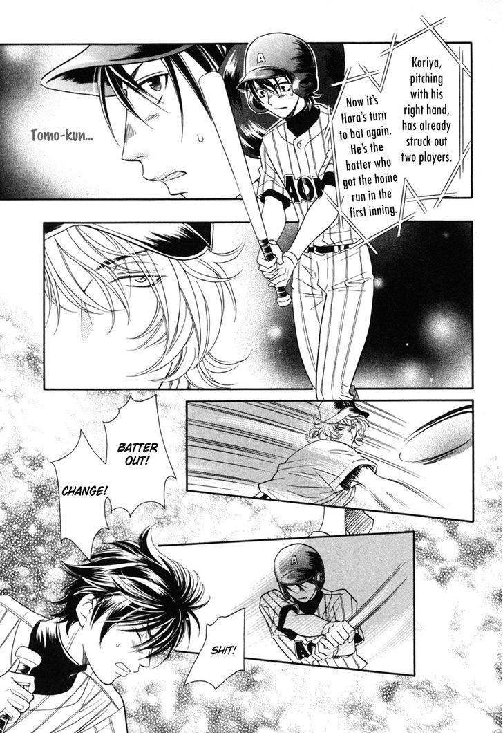 Perfect XXX Chapter 5 page 20 - Chapter 5
