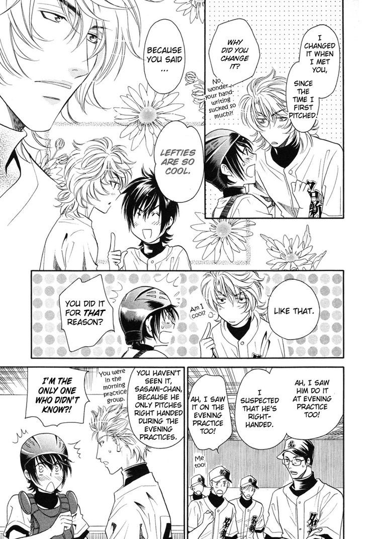 Perfect XXX Chapter 5 page 22 - Chapter 5