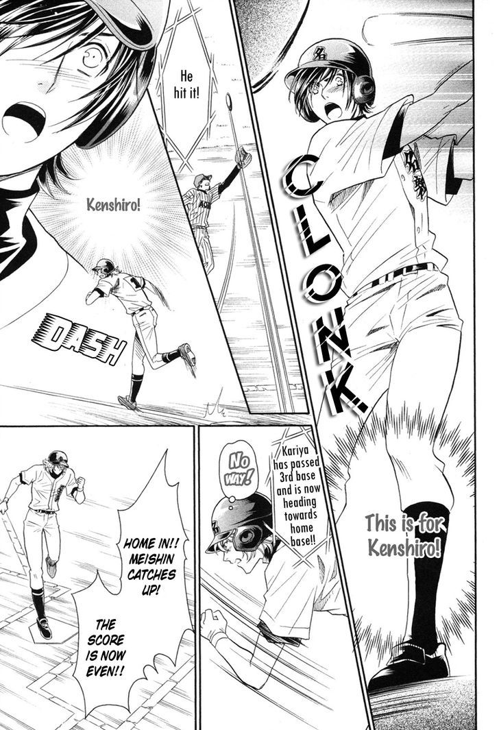 Perfect XXX Chapter 5 page 26 - Chapter 5