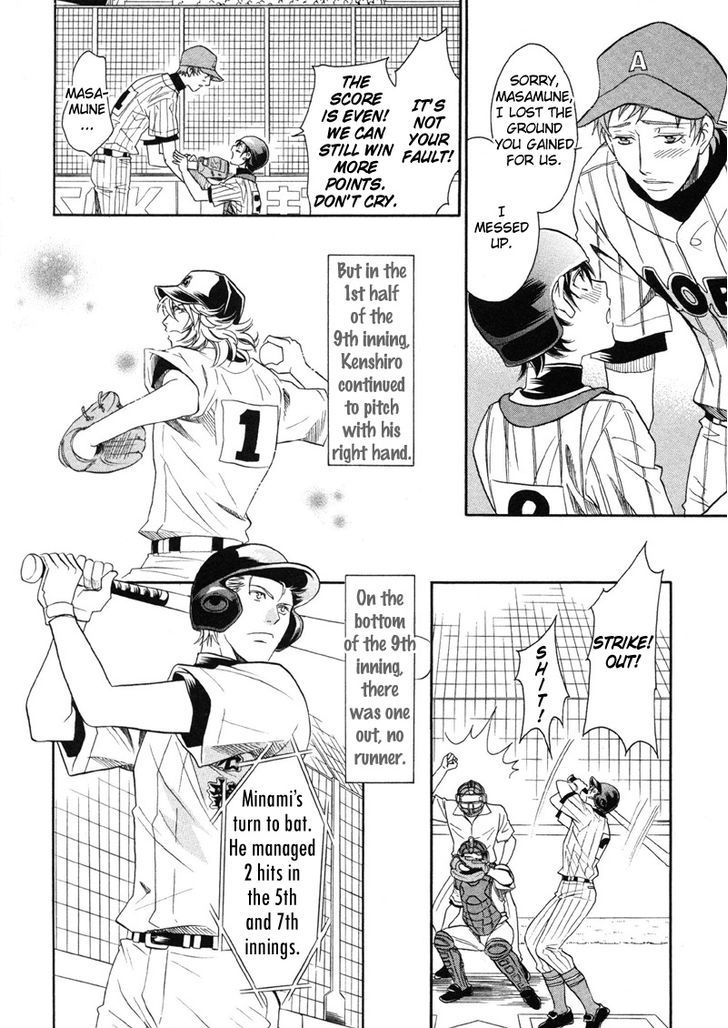 Perfect XXX Chapter 5 page 27 - Chapter 5