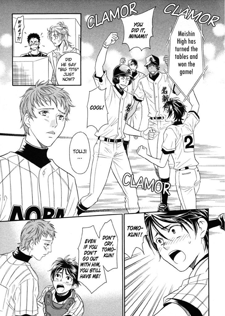 Perfect XXX Chapter 5 page 30 - Chapter 5