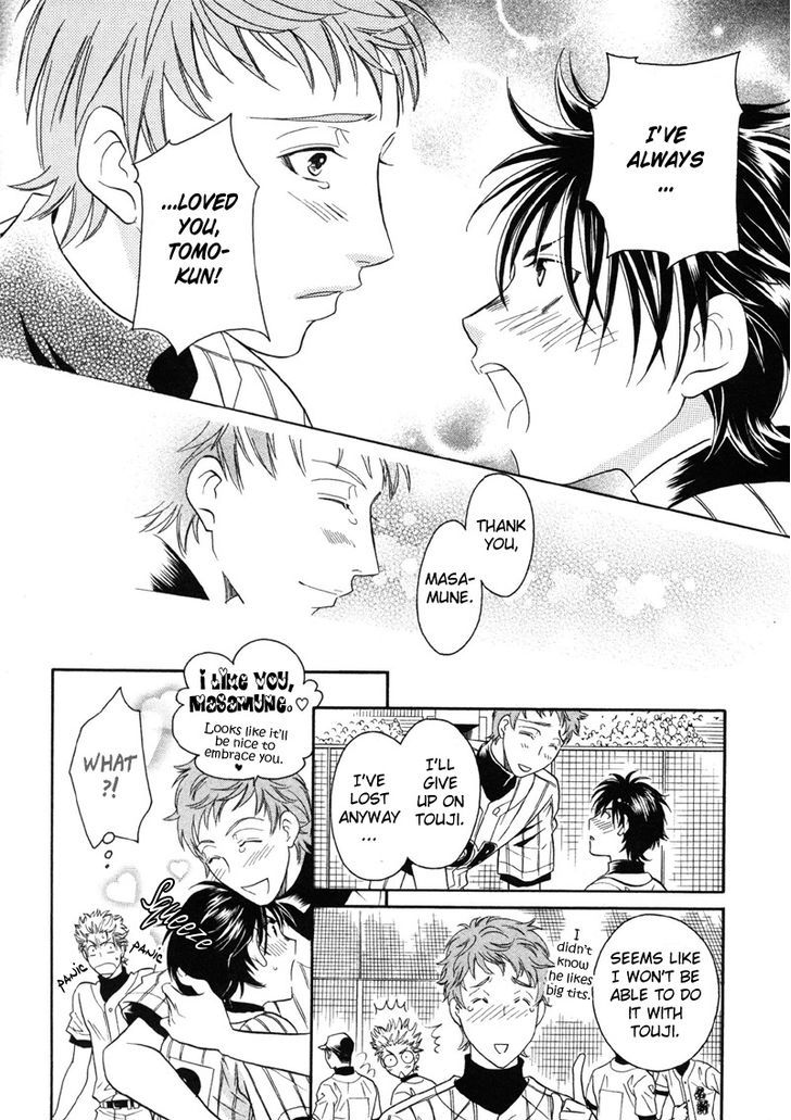 Perfect XXX Chapter 5 page 31 - Chapter 5