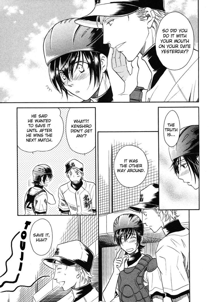 Perfect XXX Chapter 5 page 4 - Chapter 5