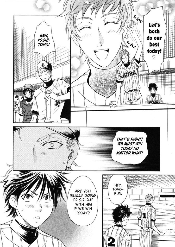 Perfect XXX Chapter 5 page 5 - Chapter 5
