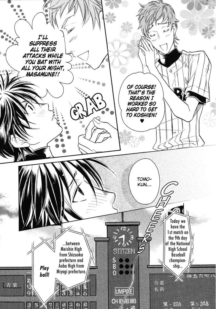 Perfect XXX Chapter 5 page 6 - Chapter 5