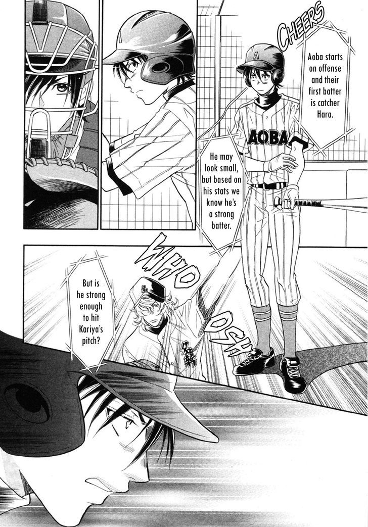 Perfect XXX Chapter 5 page 7 - Chapter 5