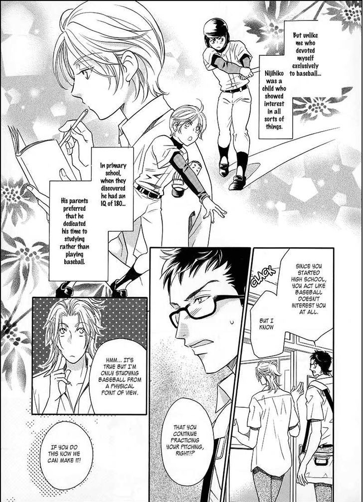 Perfect XXX Chapter 6.1 page 11 - Chapter 6.1 : Extra