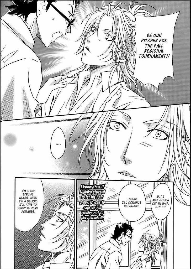 Perfect XXX Chapter 6.1 page 12 - Chapter 6.1 : Extra