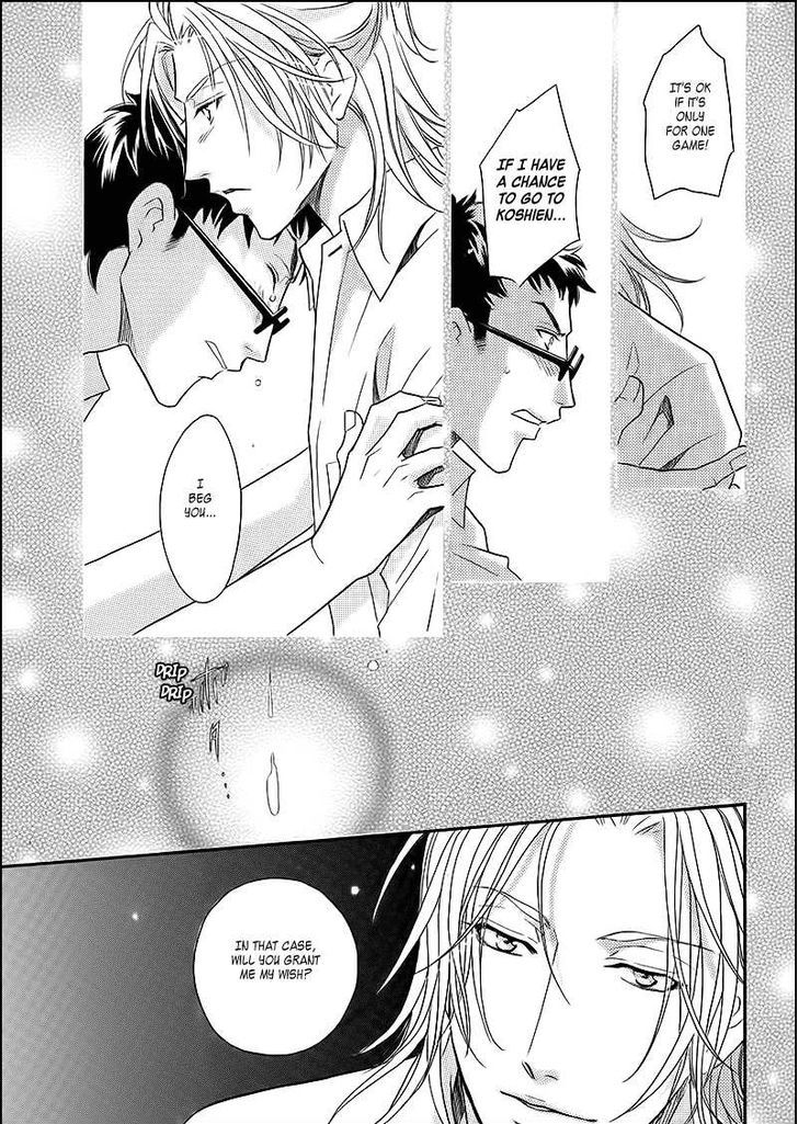 Perfect XXX Chapter 6.1 page 13 - Chapter 6.1 : Extra