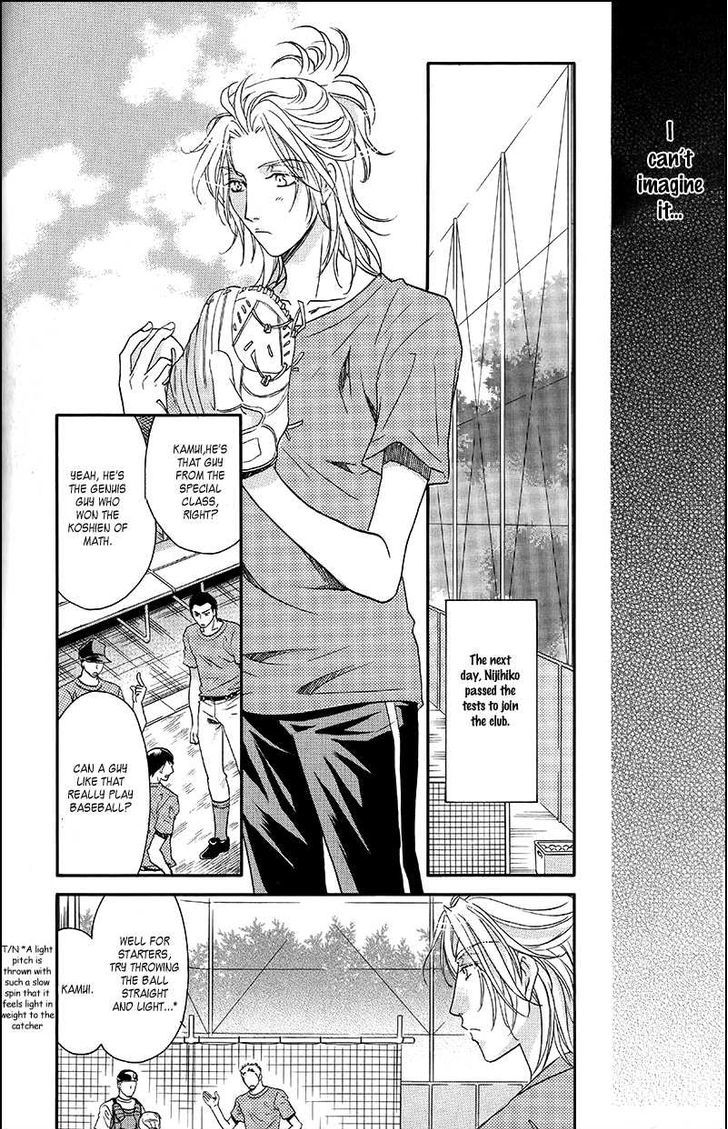 Perfect XXX Chapter 6.1 page 16 - Chapter 6.1 : Extra