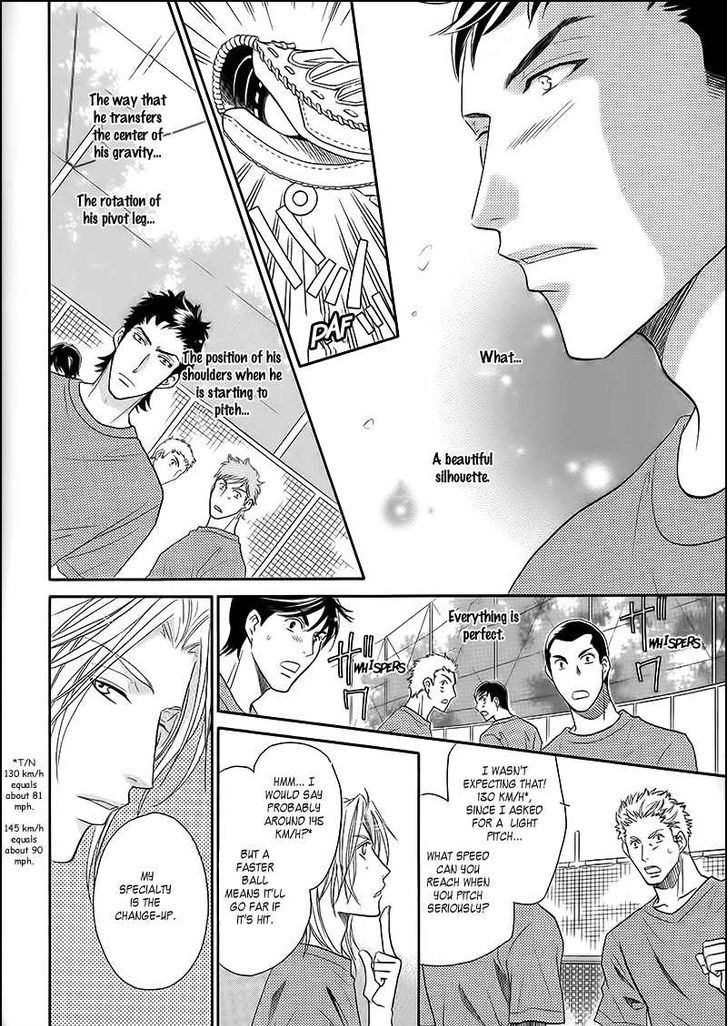 Perfect XXX Chapter 6.1 page 18 - Chapter 6.1 : Extra