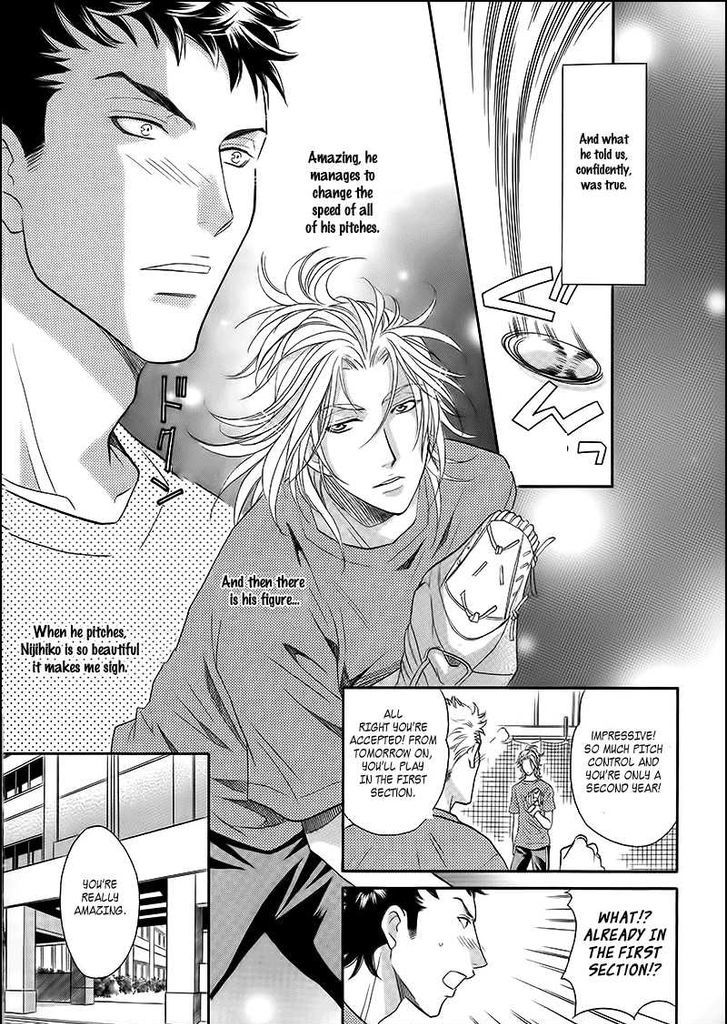 Perfect XXX Chapter 6.1 page 19 - Chapter 6.1 : Extra