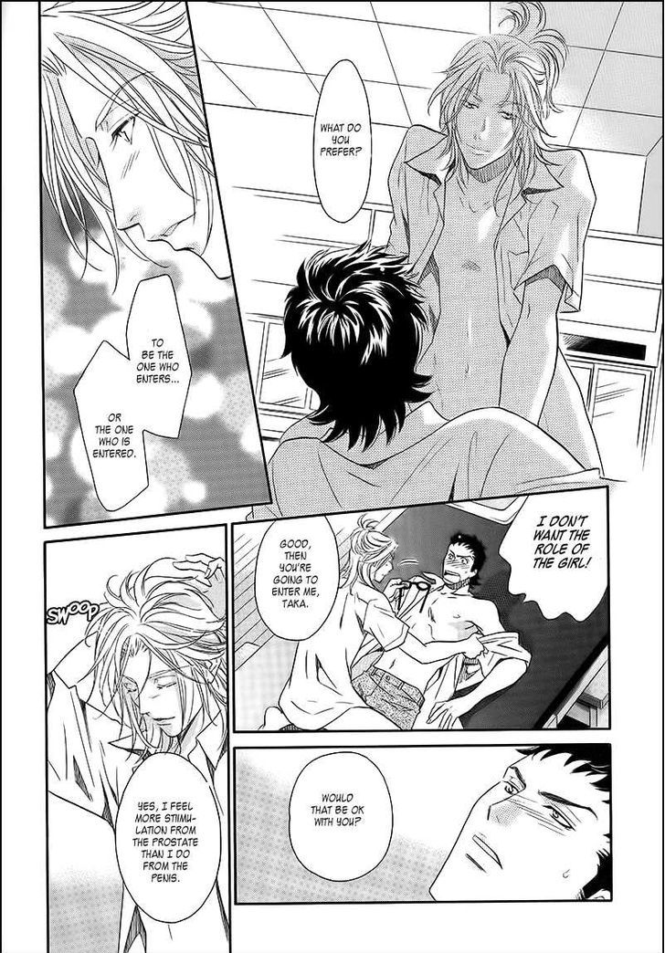 Perfect XXX Chapter 6.1 page 22 - Chapter 6.1 : Extra