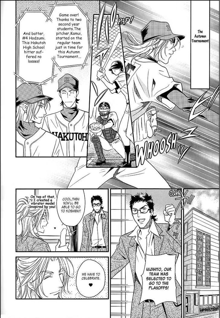 Perfect XXX Chapter 6.1 page 28 - Chapter 6.1 : Extra