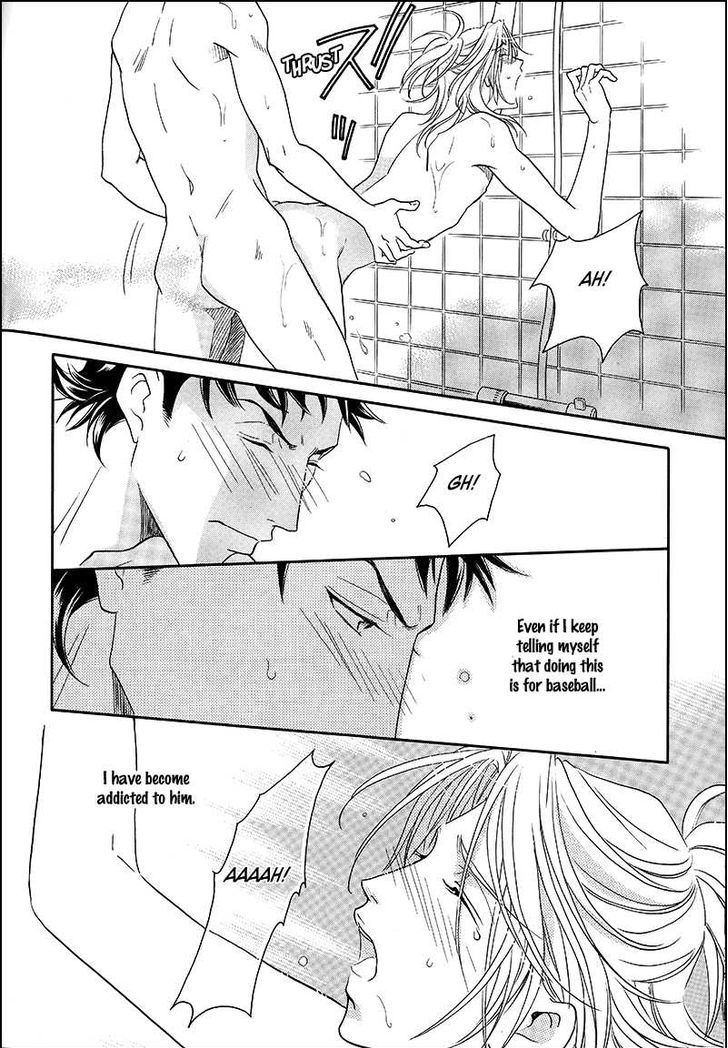 Perfect XXX Chapter 6.1 page 30 - Chapter 6.1 : Extra