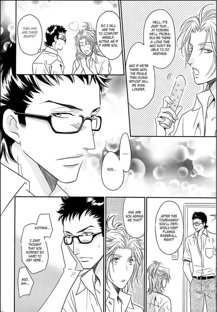 Perfect XXX Chapter 6.1 page 32 - Chapter 6.1 : Extra