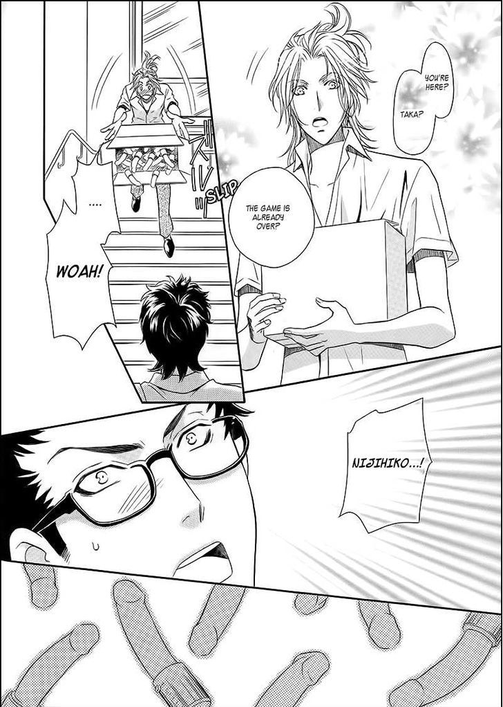 Perfect XXX Chapter 6.1 page 6 - Chapter 6.1 : Extra