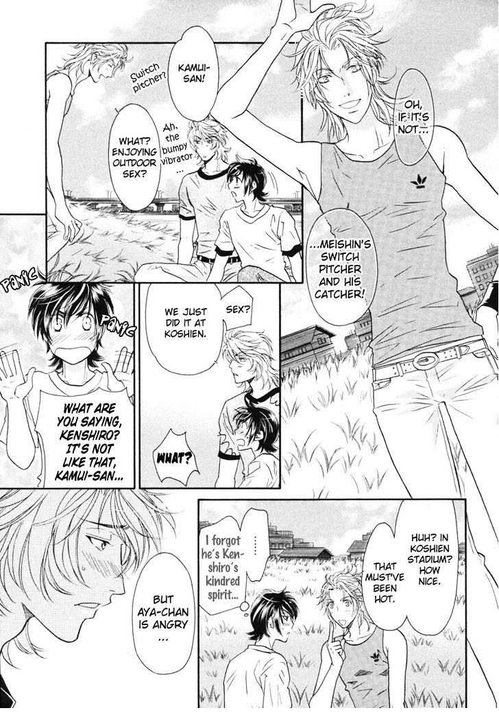 Perfect XXX Chapter 6 page 19 - Chapter 6