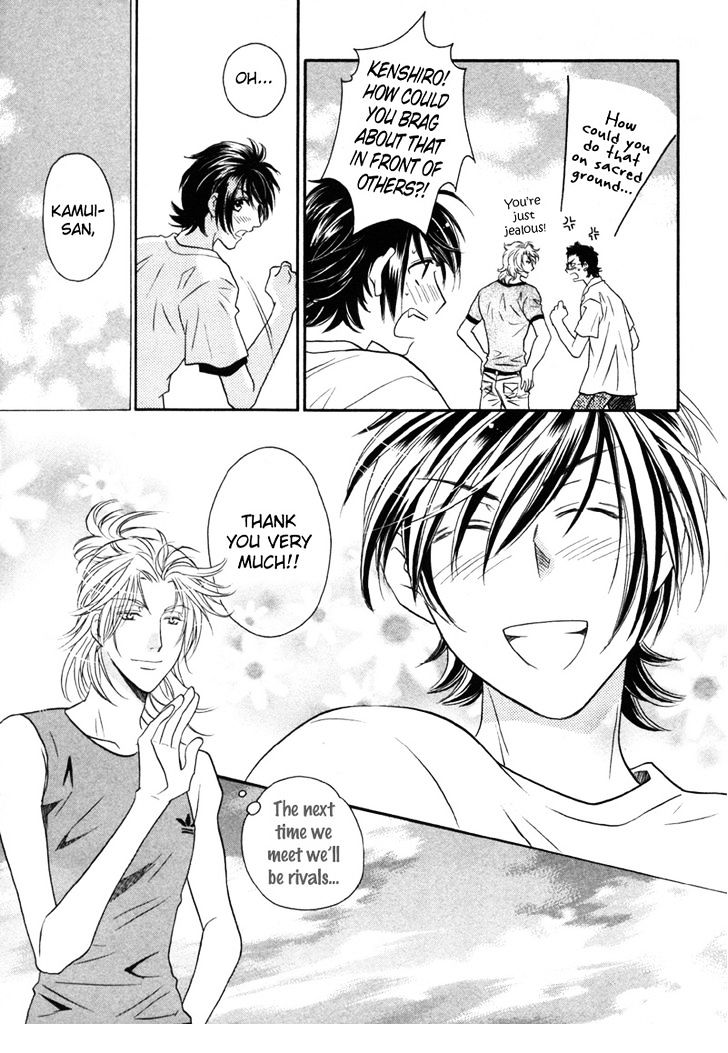 Perfect XXX Chapter 6 page 25 - Chapter 6