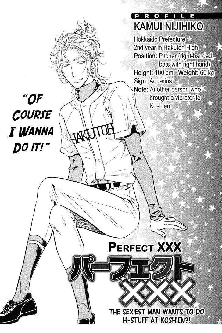 Perfect XXX Chapter 6 page 3 - Chapter 6