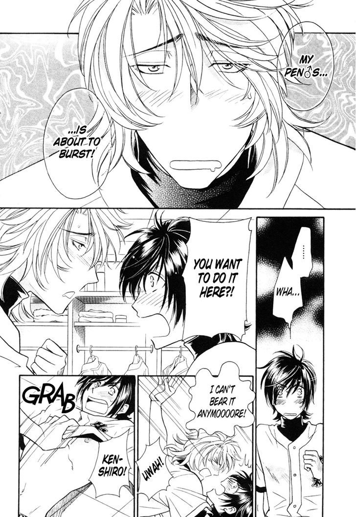 Perfect XXX Chapter 6 page 4 - Chapter 6