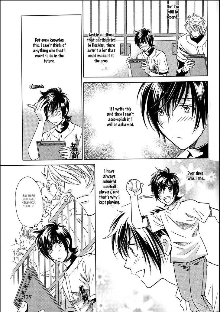 Perfect XXX Chapter 7 page 12 - Chapter 7