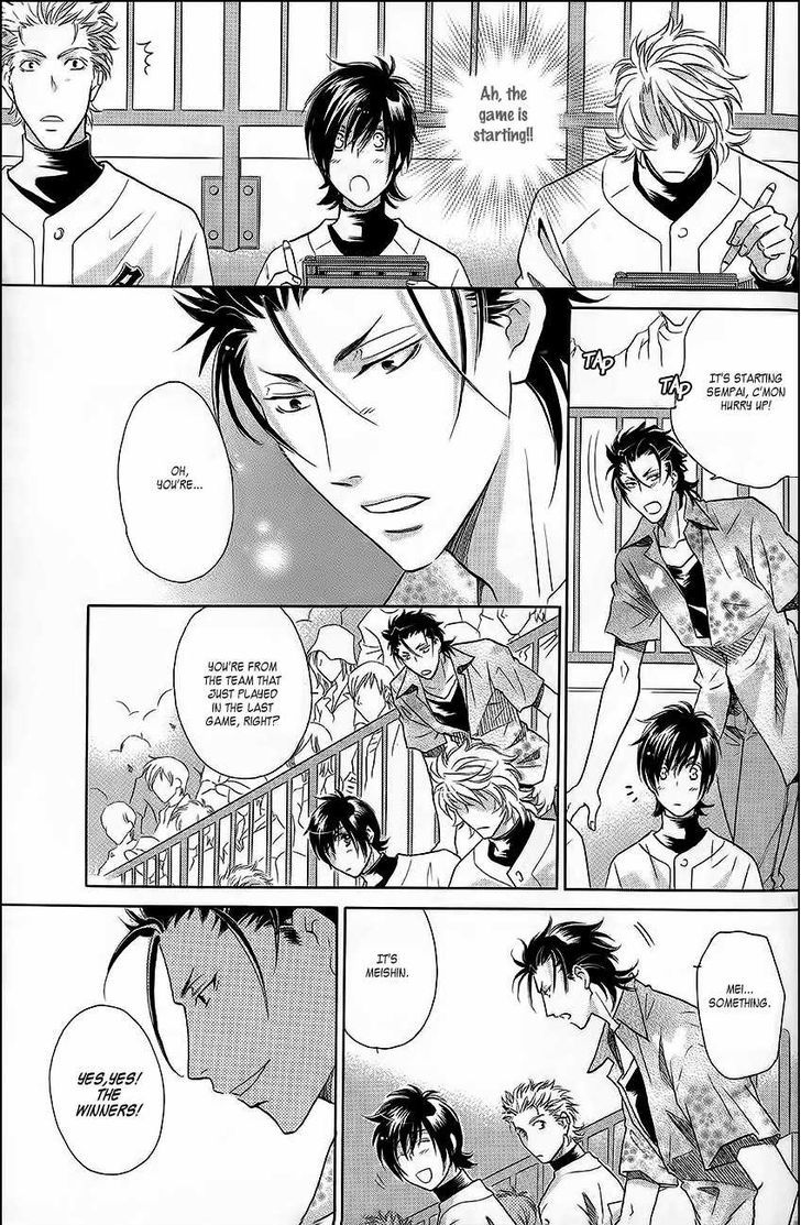 Perfect XXX Chapter 7 page 14 - Chapter 7
