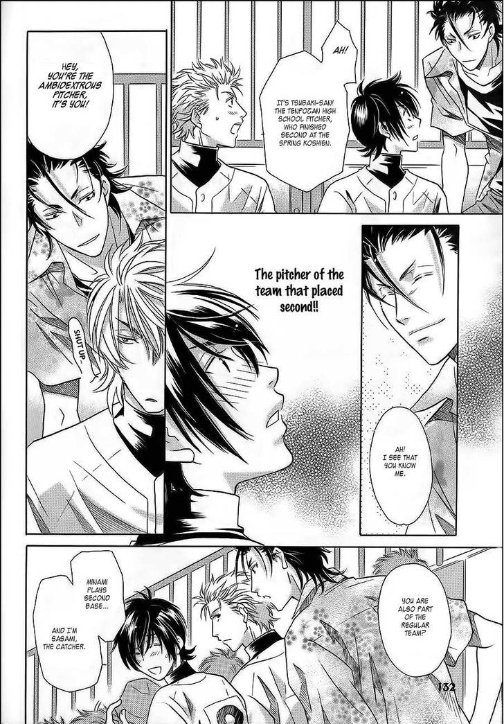 Perfect XXX Chapter 7 page 15 - Chapter 7