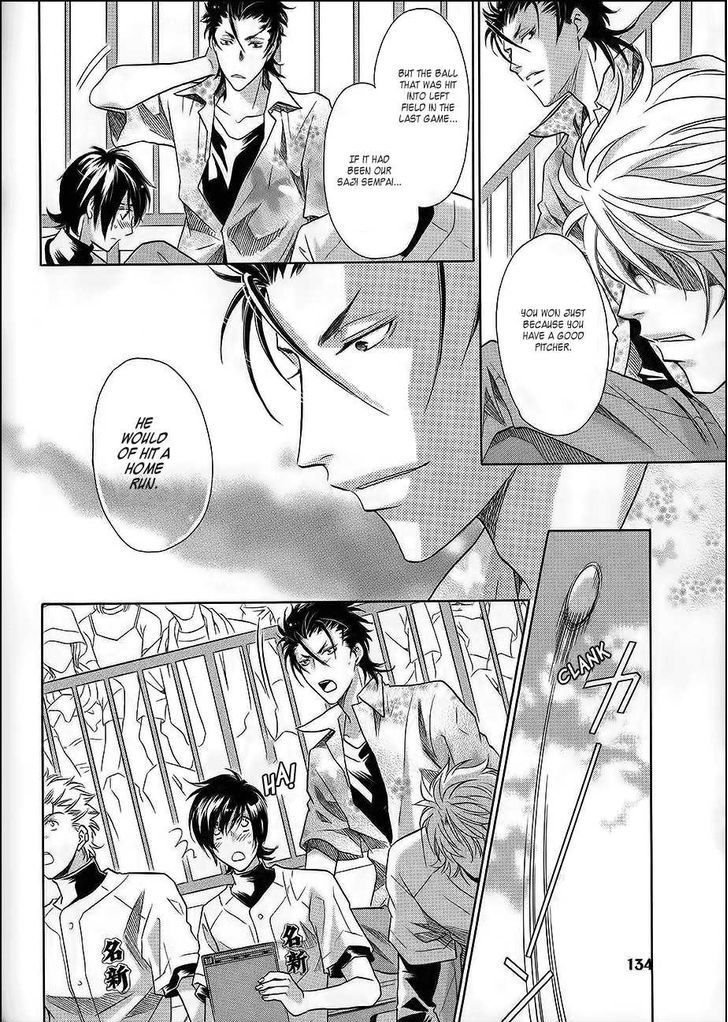 Perfect XXX Chapter 7 page 17 - Chapter 7