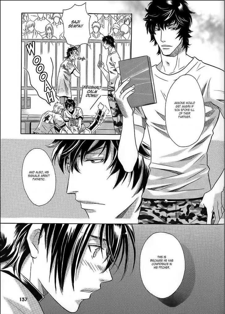 Perfect XXX Chapter 7 page 20 - Chapter 7