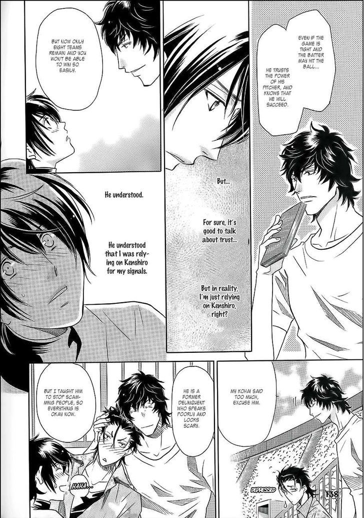 Perfect XXX Chapter 7 page 21 - Chapter 7