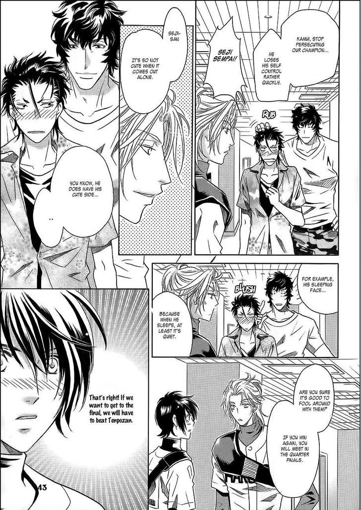 Perfect XXX Chapter 7 page 26 - Chapter 7