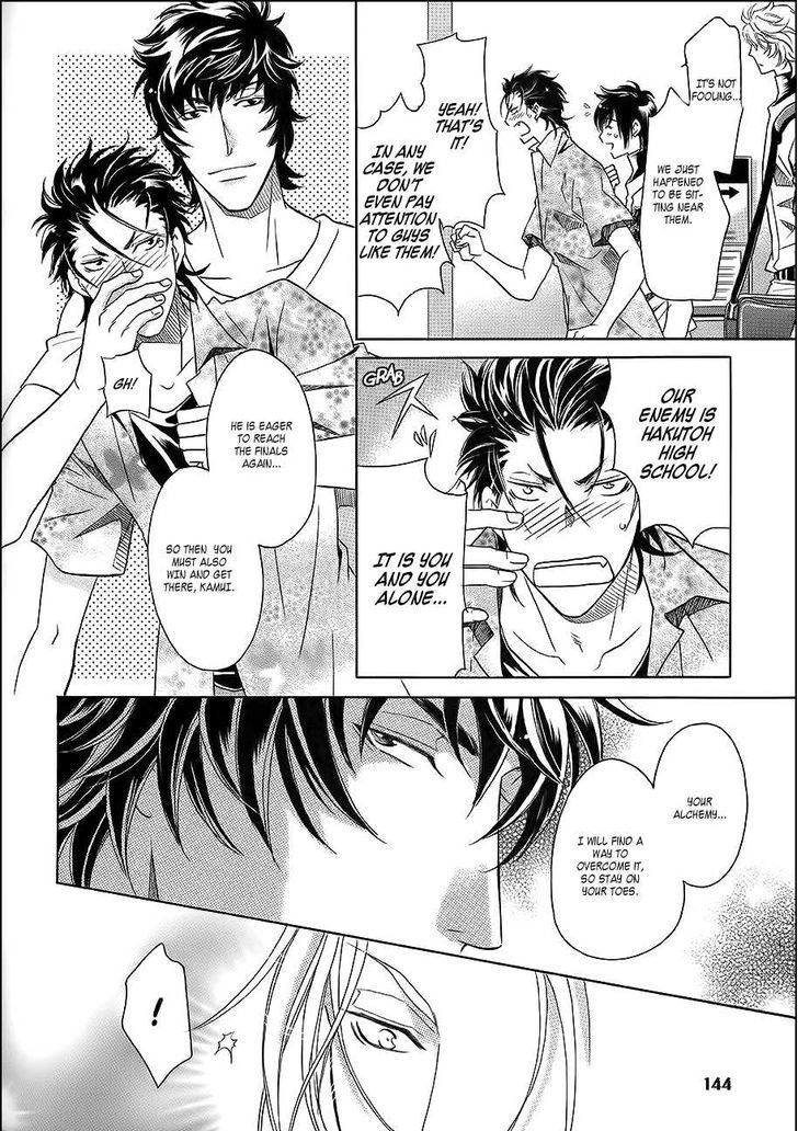 Perfect XXX Chapter 7 page 27 - Chapter 7