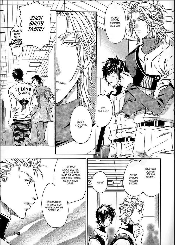 Perfect XXX Chapter 7 page 28 - Chapter 7