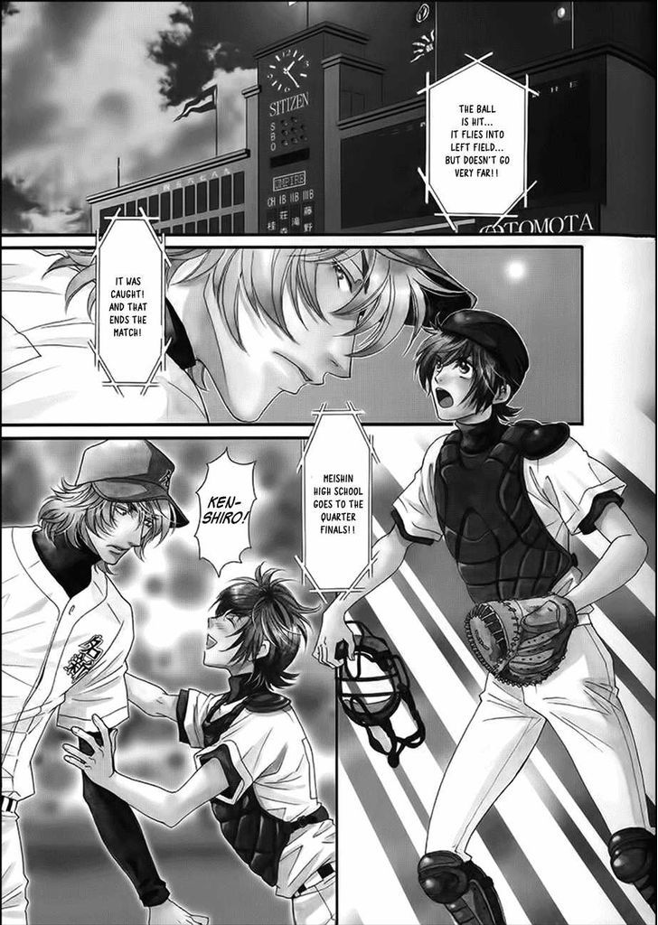Perfect XXX Chapter 7 page 3 - Chapter 7