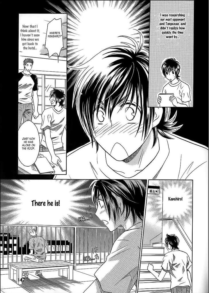 Perfect XXX Chapter 7 page 30 - Chapter 7