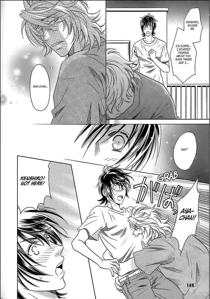 Perfect XXX Chapter 7 page 31 - Chapter 7