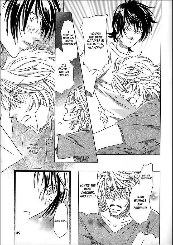 Perfect XXX Chapter 7 page 32 - Chapter 7