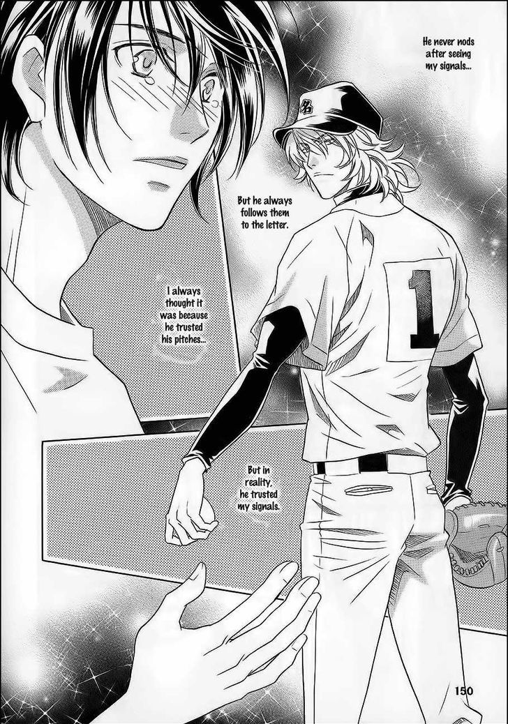 Perfect XXX Chapter 7 page 33 - Chapter 7