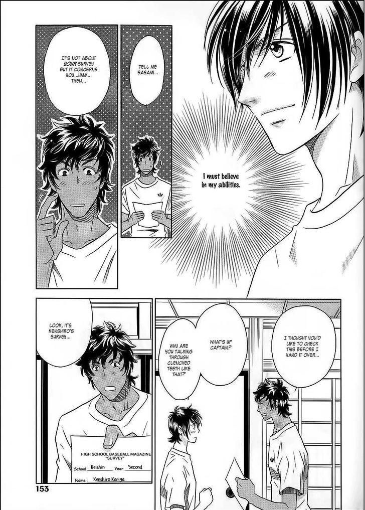 Perfect XXX Chapter 7 page 36 - Chapter 7