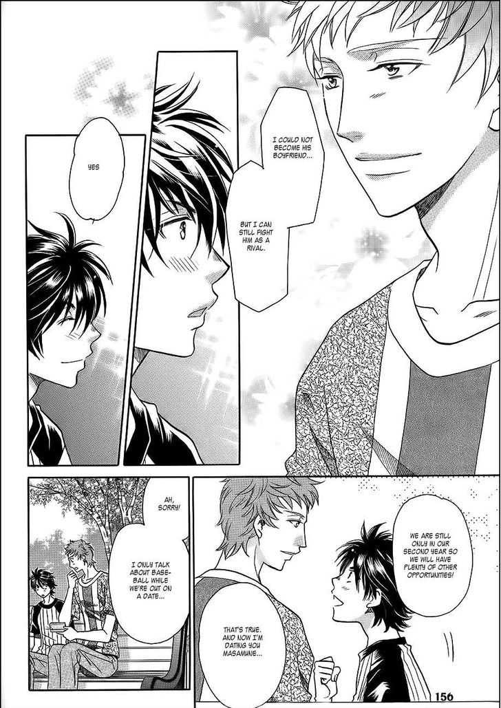 Perfect XXX Chapter 7 page 39 - Chapter 7