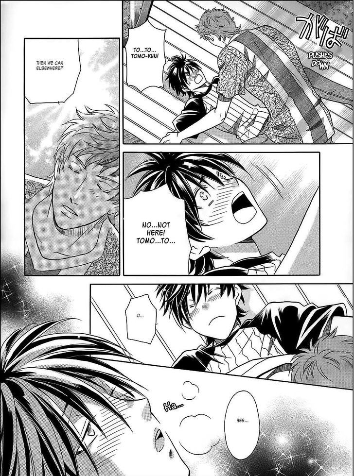 Perfect XXX Chapter 7 page 41 - Chapter 7